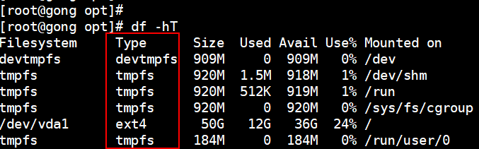 linux中df命令的使用方法