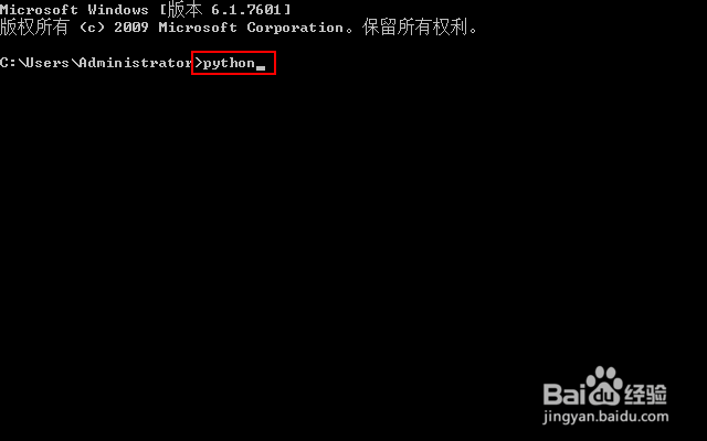 怎么用cmd运行python