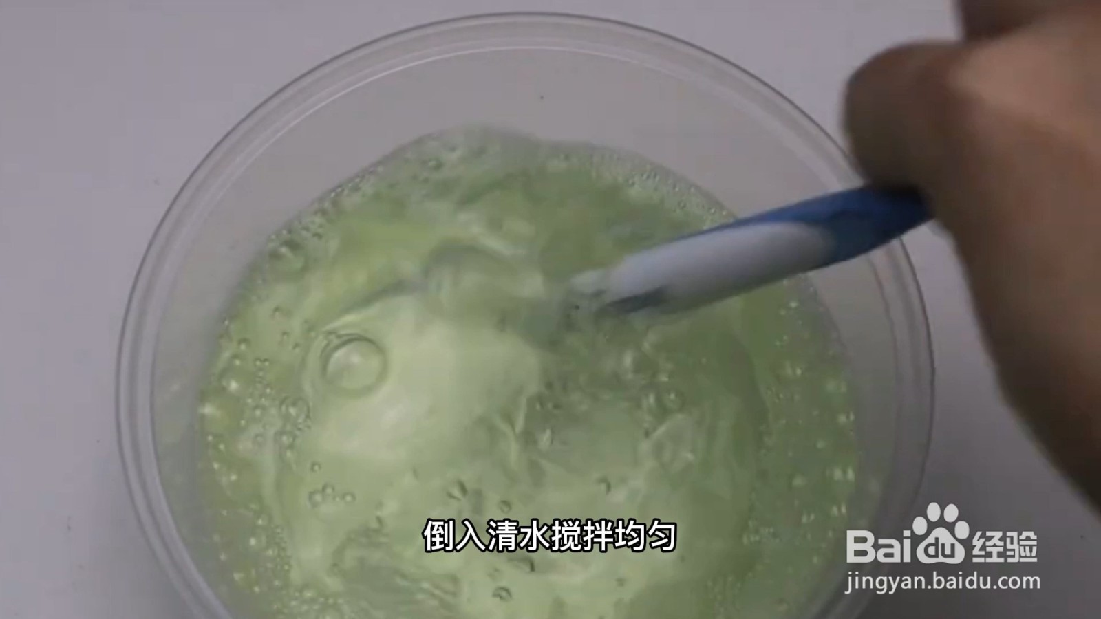 蚂蚁怎么能彻底消灭