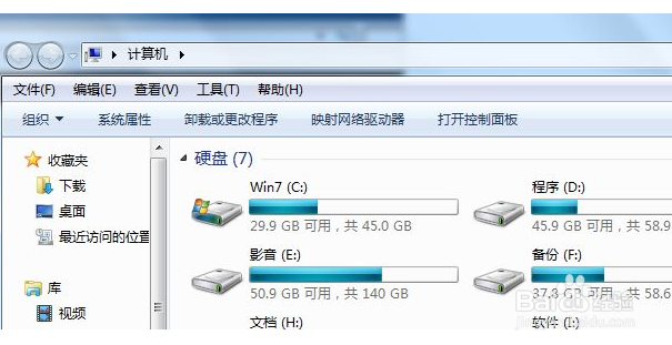 Java怎么取消标题栏