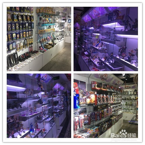 开好动漫店五步走