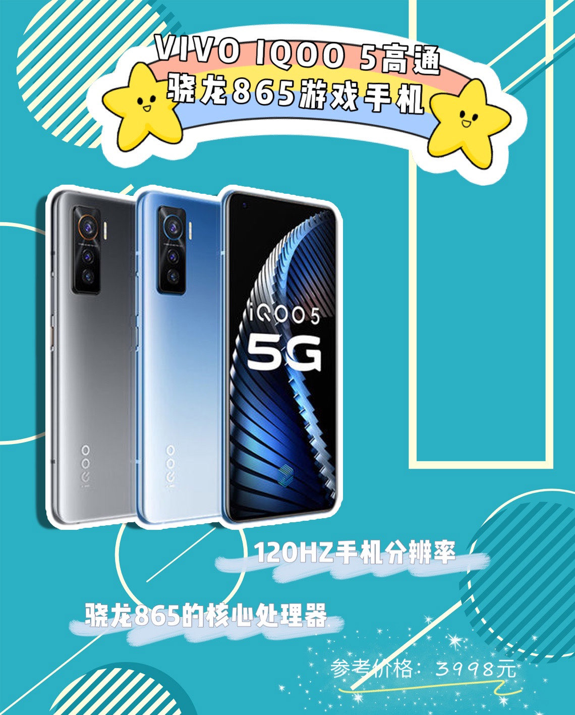 3000元的手机,买它不会心疼