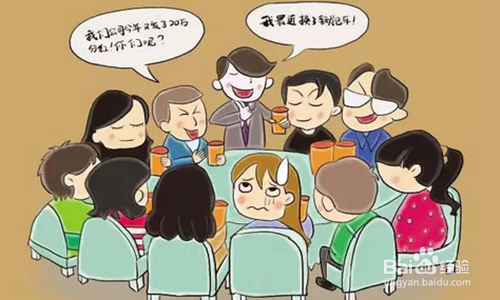 #过年#关于过年串门要注意的那些事儿~