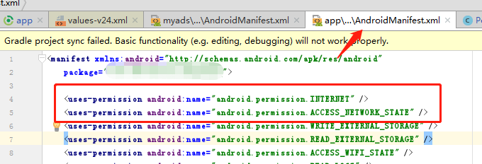 Android如何添加admob的banner广告