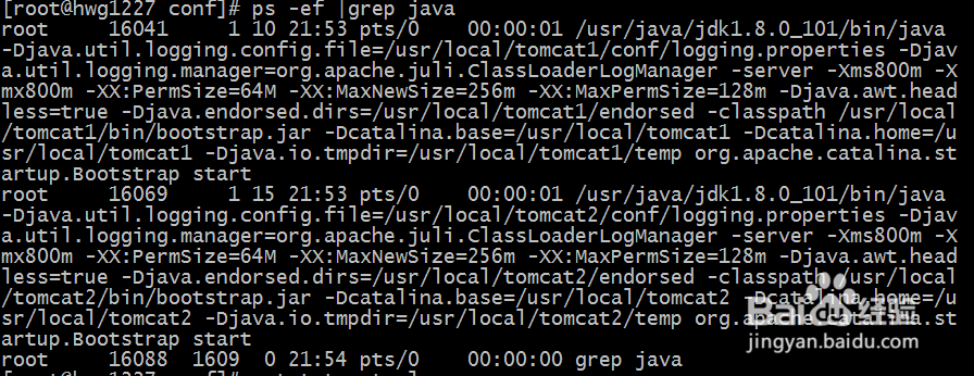 Linux下安装Jenkins