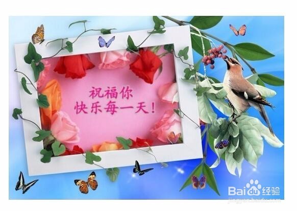 #过年#新年过年怎么避免重复发送祝福语