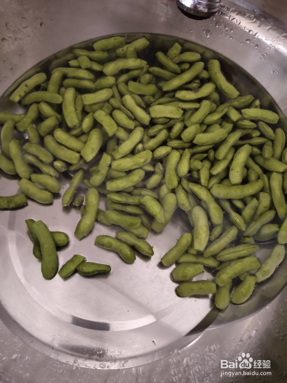怎么炒毛豆好吃
