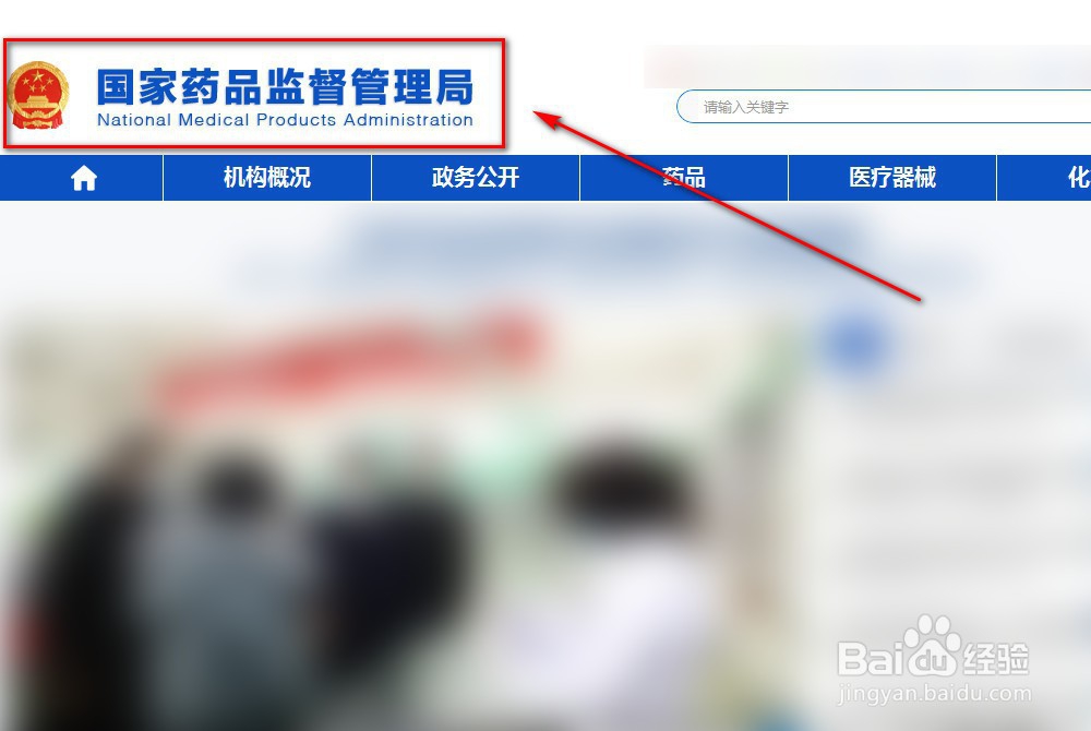 口罩合不合格怎么看