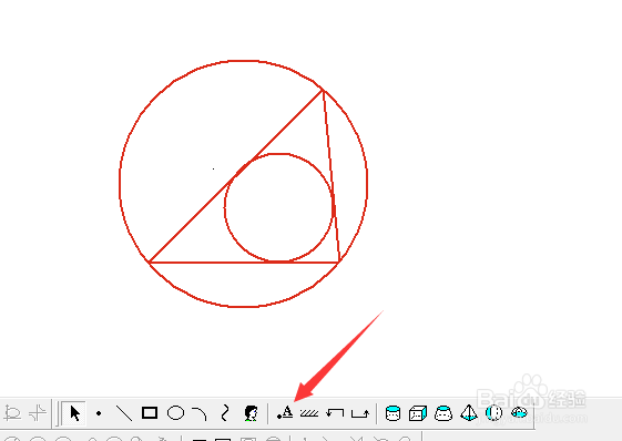 如何快捷画出三角形的内切圆和外接圆？
