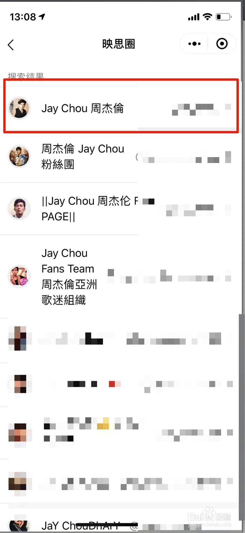 ins打不开怎么办和保存图片的解决方法