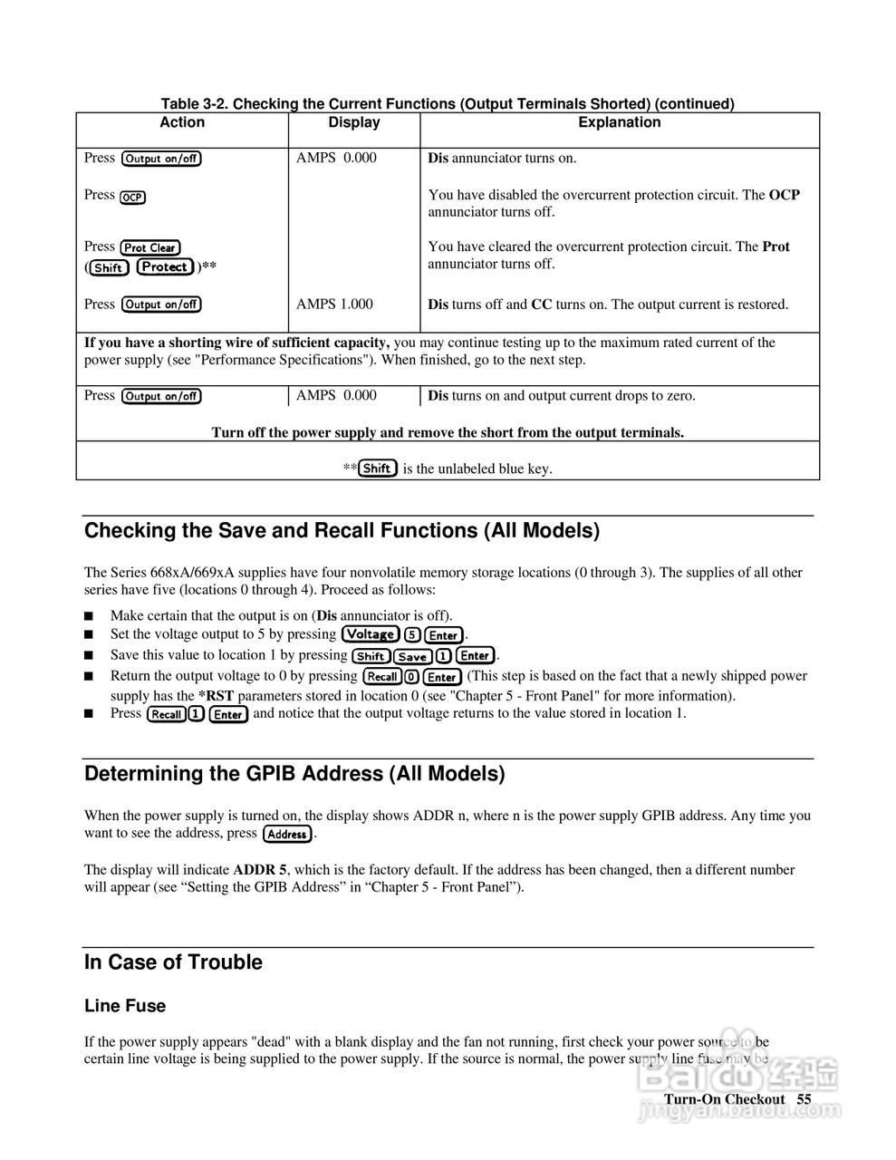 6690A系列电源供应器使用手册:[6]