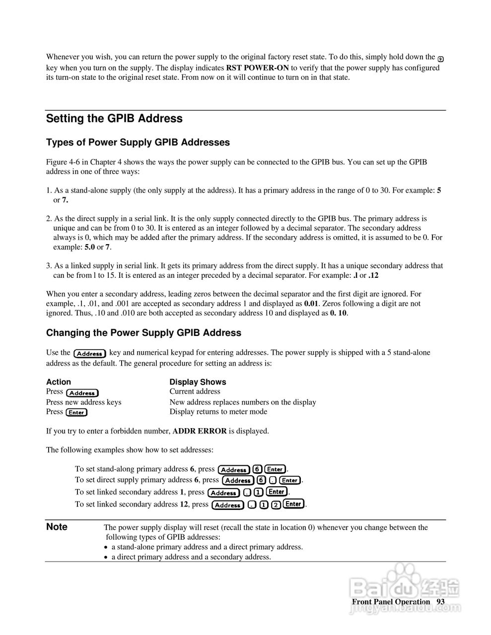 6690A系列电源供应器使用手册:[10]