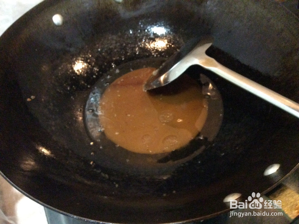 糖醋苦瓜里脊肉的做法