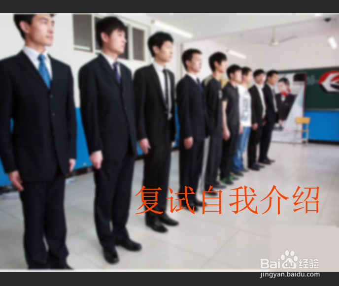 东航面试流程介绍