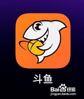 斗鱼怎么查看弹幕公堂