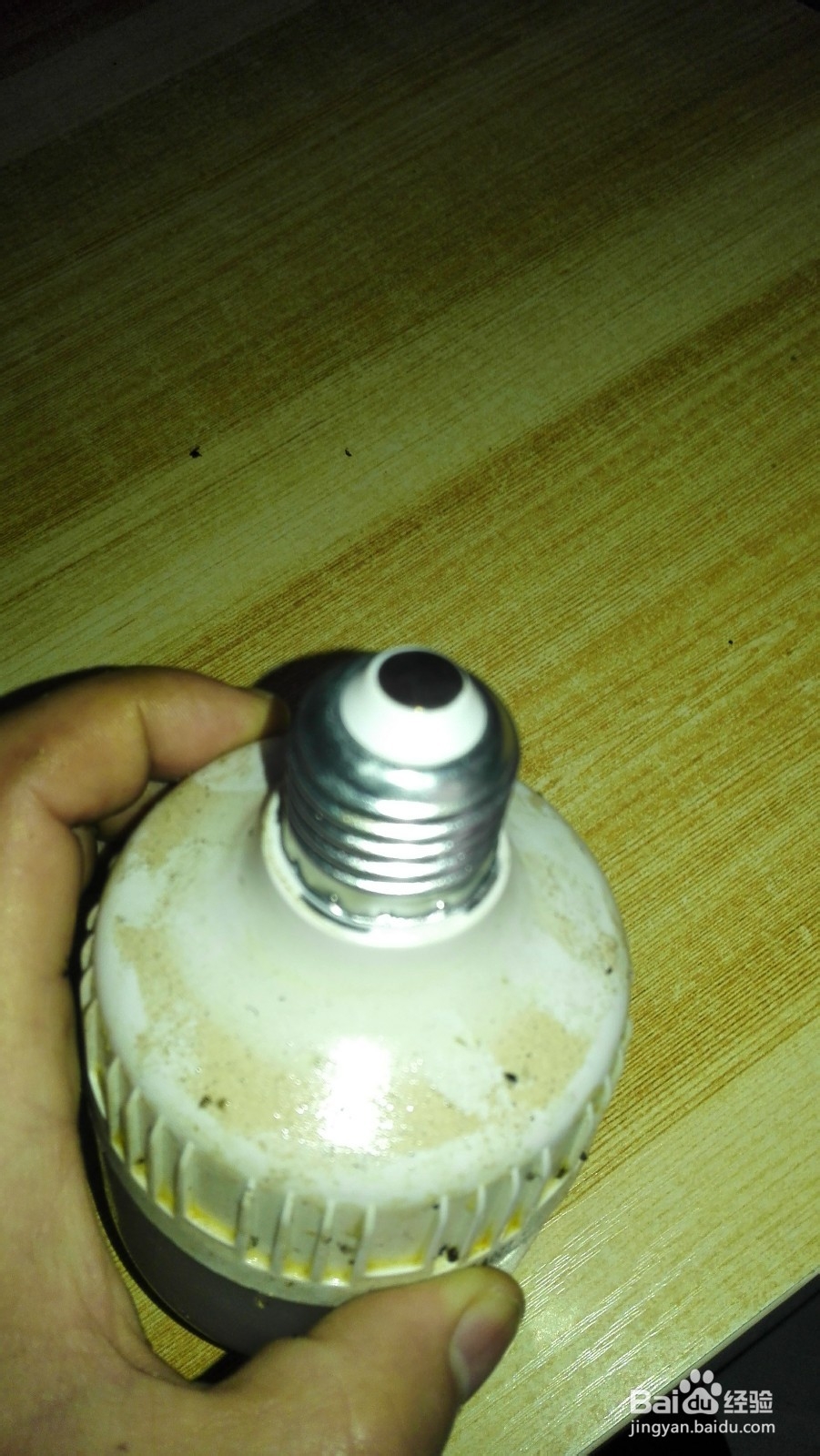 led灯检测与维修