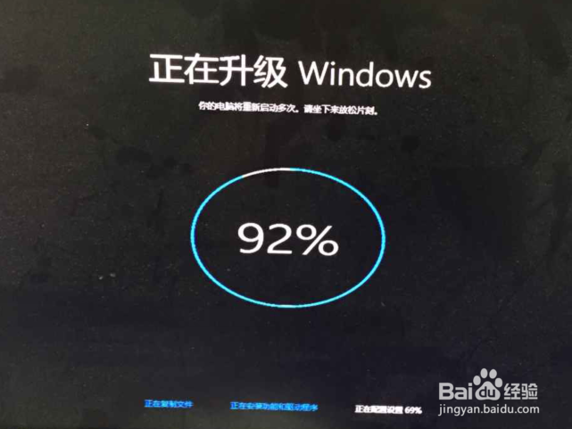 win10预览版如何升级为win10正式版
