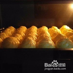 高颜值草莓泡芙