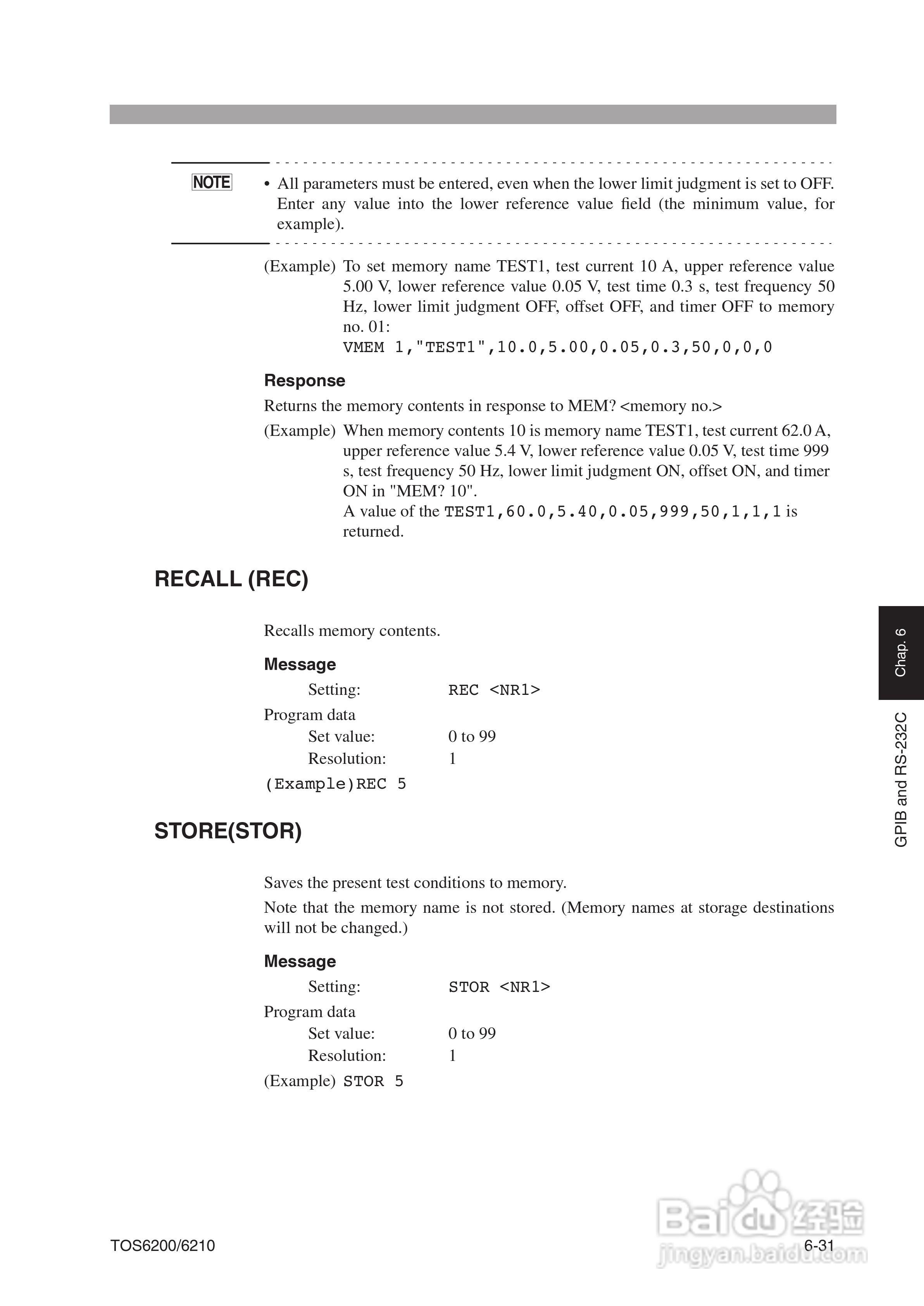 TOS6200/6210地线导通测试仪说明书:[12]