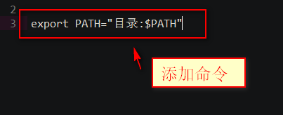 aspera connect使用方法