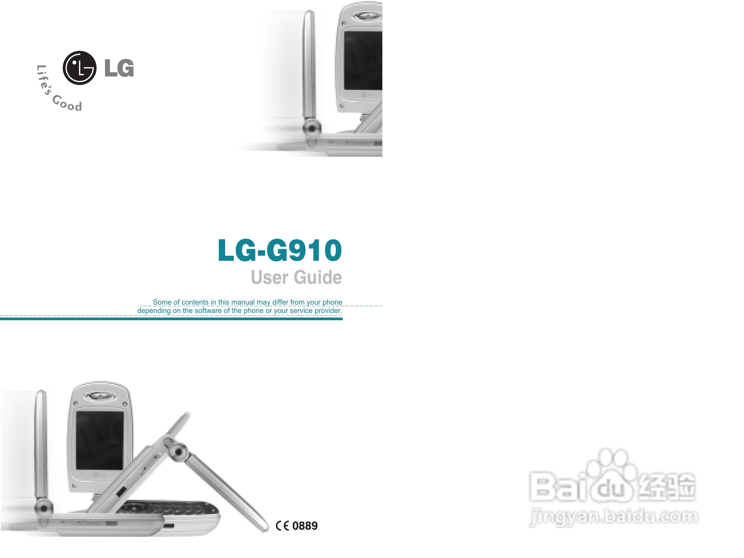 LG G910手机使用说明书:[6]