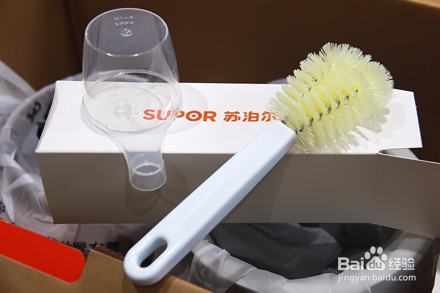 #神器#如何使用动磨豆浆机磨出更好的味道