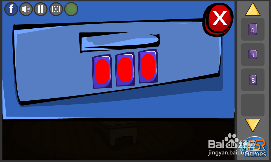 遗失的钥匙小游戏攻略（3）