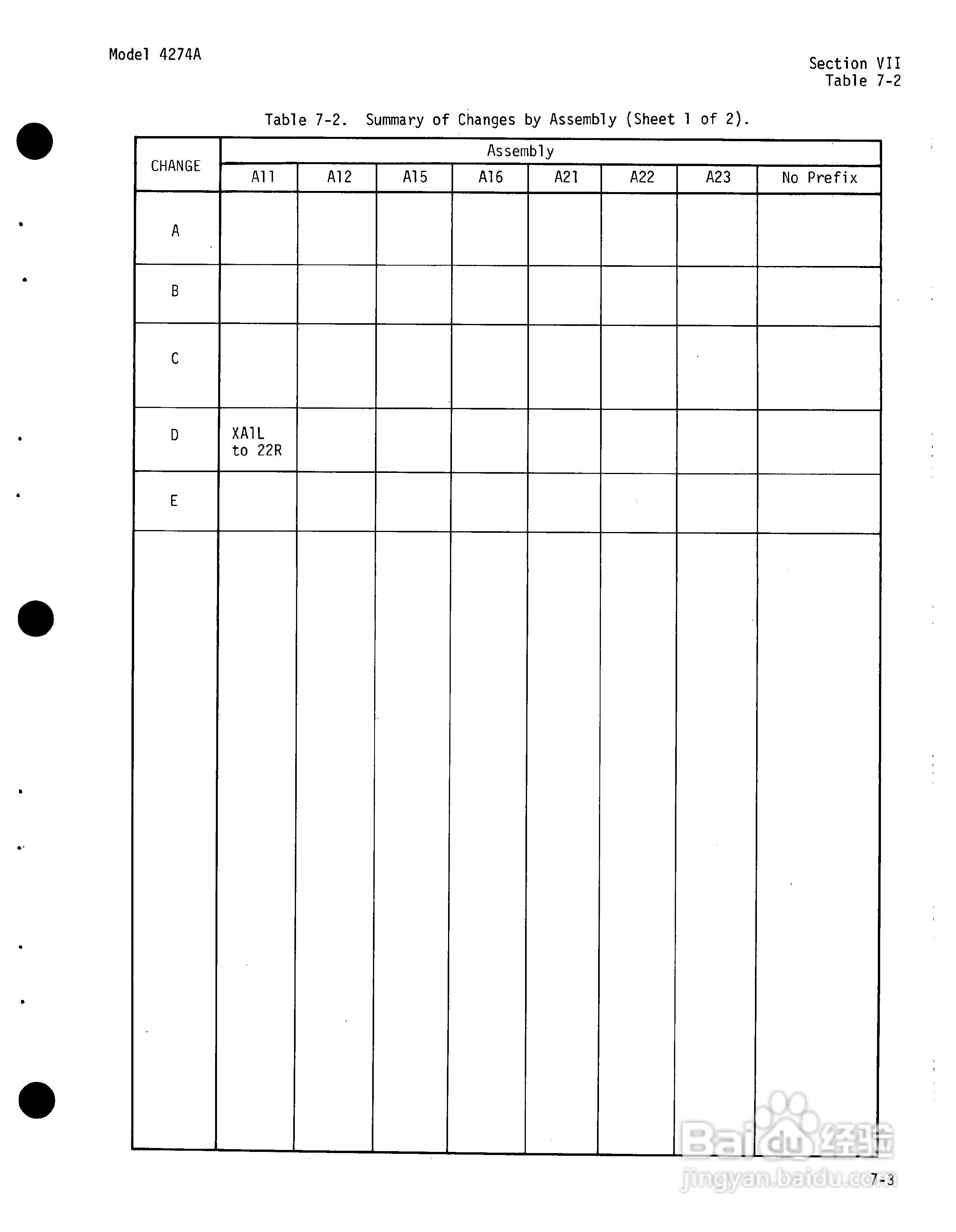 HP4274A分析仪用户使用手册:[13]