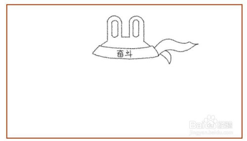 奋斗的表情简笔画