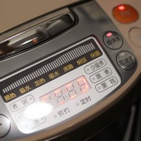 电饭煲小豆凉糕