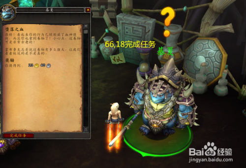 3b03be7aa010bc33ff40700d92efa25f0d143fd2.jpg?x-bce-process=image%2Fresize%2Cm_lfit%2Cw_500%2Climit_1