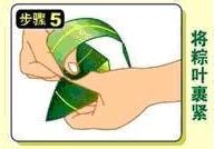 教你如何包好蜜枣粽子