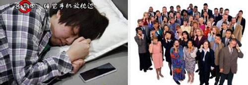 你是手机控吗?如何戒掉手机瘾?