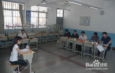 教师面试技巧