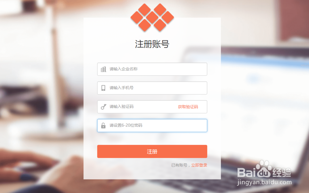 电子工资条使用方法！