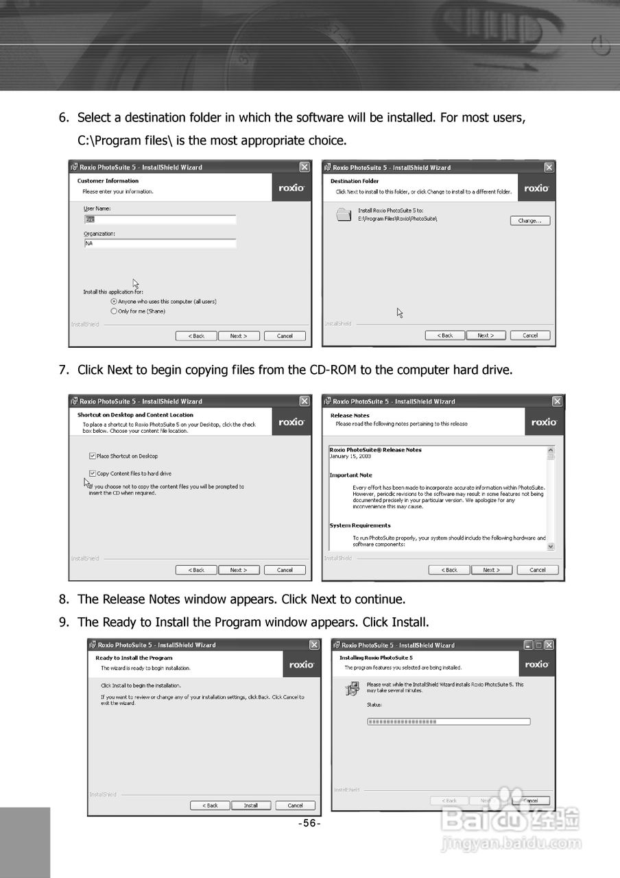 JENOPTIK JD 6.0 z3 MPEG4数码相机说明书:[6]