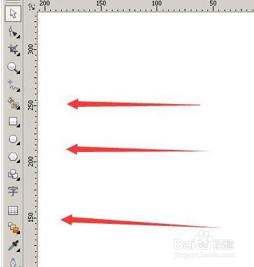CorelDraw X4左侧工具栏显示出来的操作教程