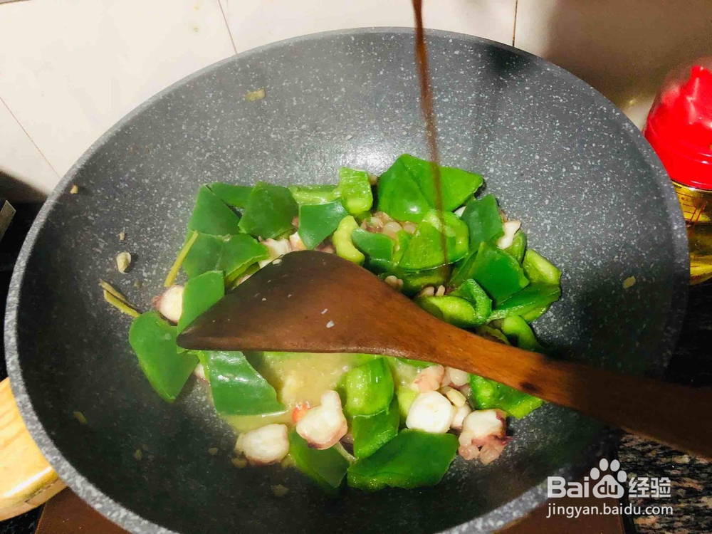 如何制作青椒炒鱿鱼