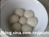 汤圆酸奶水果捞