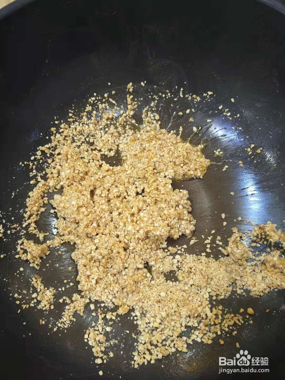 教你做简单又好吃的花生糖