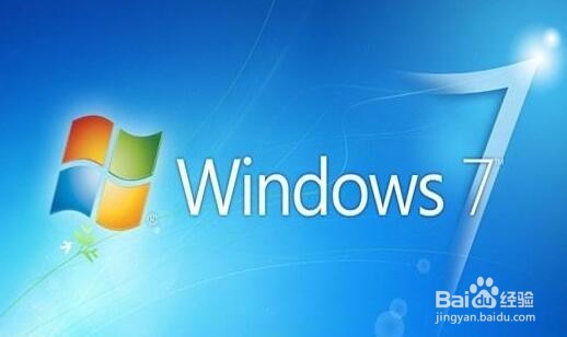 <b>win7系统怎么还原网卡驱动程序到原来版本</b>