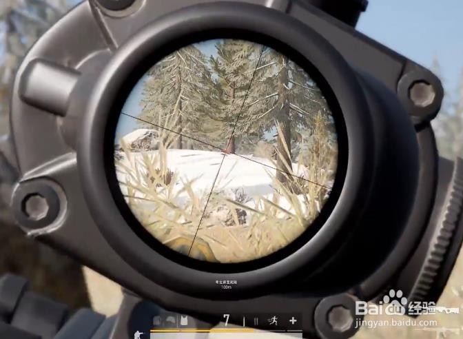 吃鸡侧瞄具怎么用