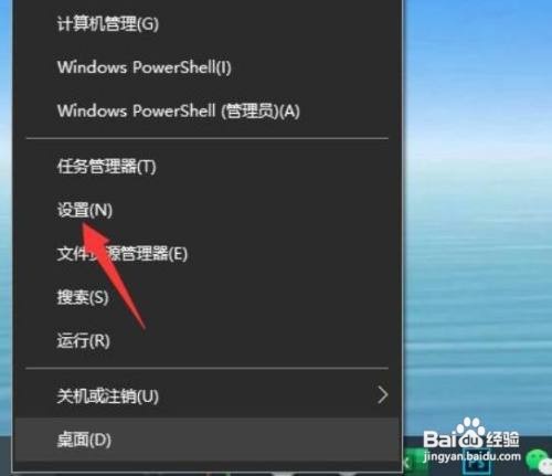 电脑怎么调节屏幕亮度