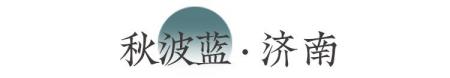 中国秋色最美5个地方，一生至少去一次