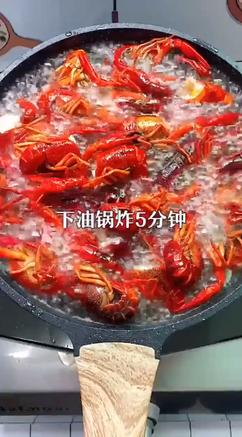 怎样做麻辣小龙虾