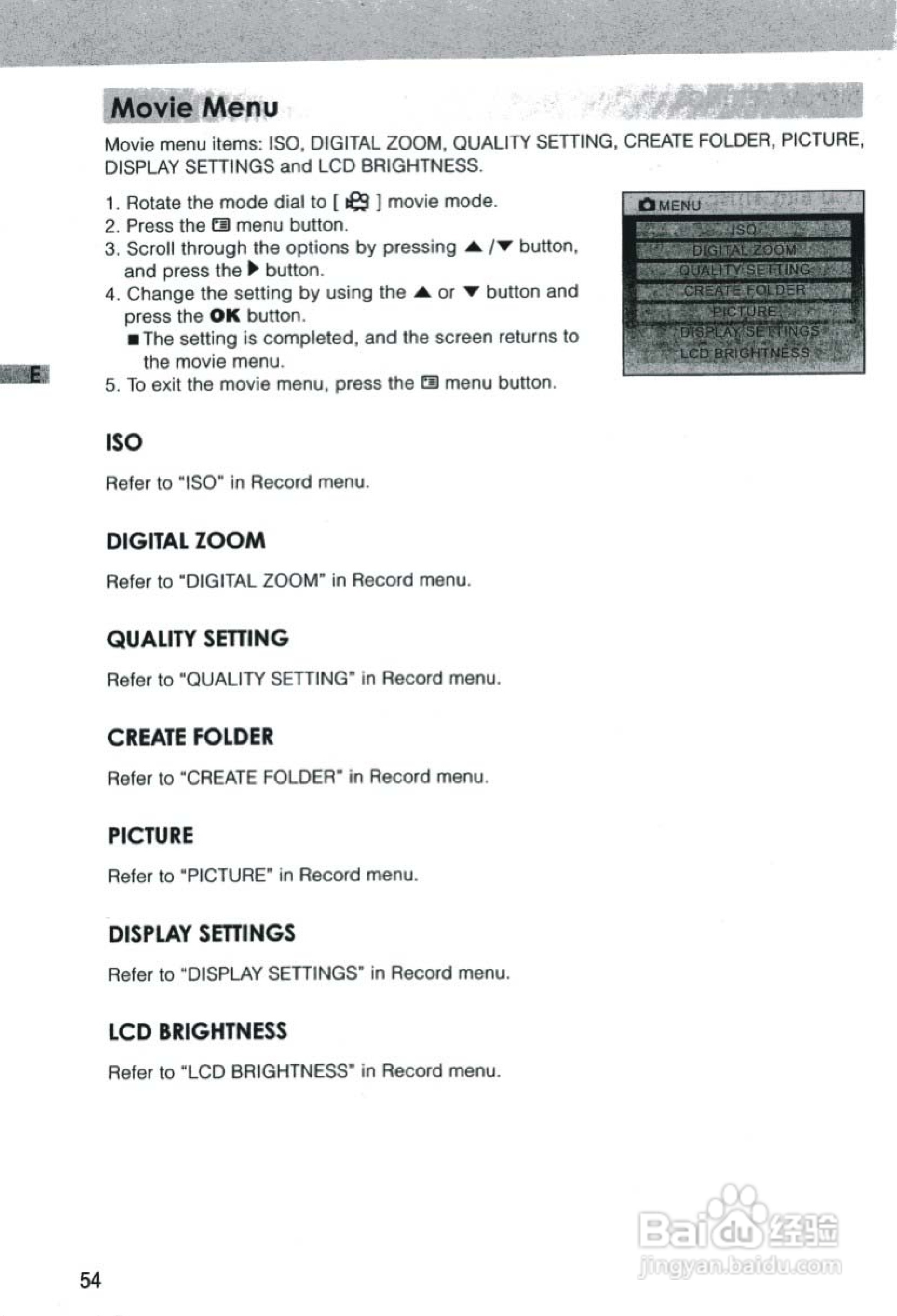 JENOPTIK JD 3.3 z10数码相机说明书:[6]