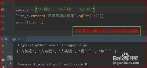 3b8fb4d7726b0ce203404cbcef781423bfb9b63e.jpg?x-bce-process=image%2Fresize%2Cm_lfit%2Cw_500%2Climit_1