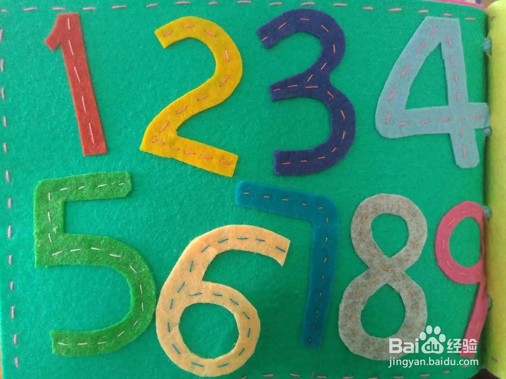 怎么自制DIY 婴儿布书