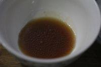 清蒸龙虾的做法