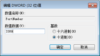 Win 10:Windows无法启动,缺失winload.efi